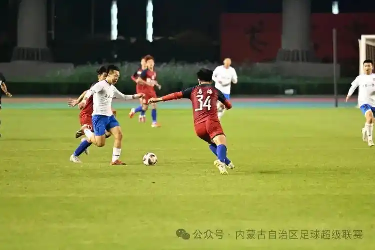 山东泰山 VS 上海申花